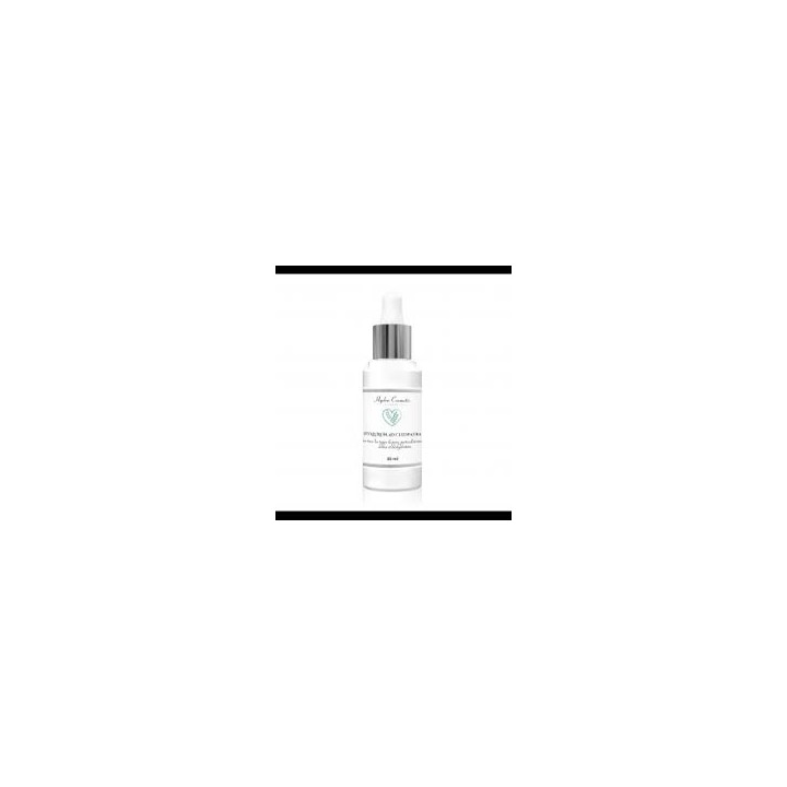 Hyaluron 4D " Cleopatra " 30ml