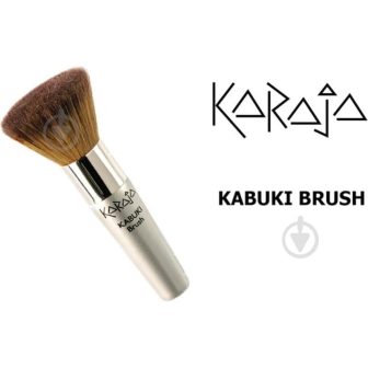 Kabuki Brush